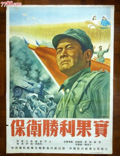 ios怎么改成美国的